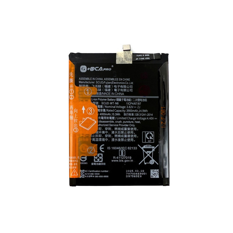 Батарея Samsung SCUD-WT-N6 G OCA Pro Galaxy A10S A107F A20S A207F A21 Honor Holly 2 Plus 4000mAh
