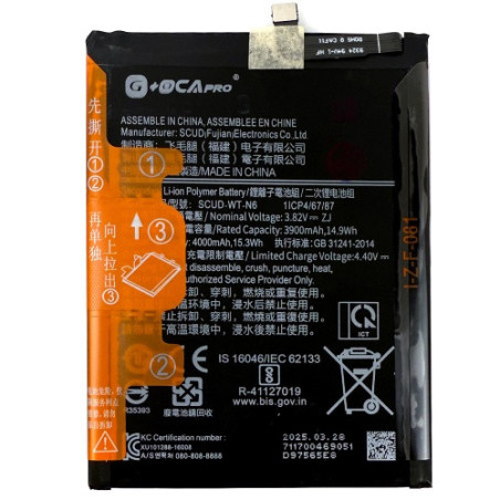 Батарея Samsung SCUD-WT-N6 G OCA Pro Galaxy A10S A107F A20S A207F A21 Honor Holly 2 Plus 4000mAh