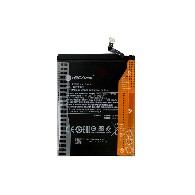 Батарея Xiaomi BN46 G OCA Pro Redmi 7 Redmi Note 8 Note 8T 4000 mAh Батарея Xiaomi BN46 G OCA Pro Redmi 7 Redmi Note 8 Note 8T 4000 mAh