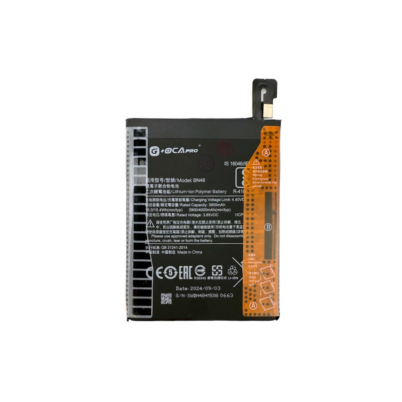 Батарея Xiaomi BN48 G OCA Pro Redmi Note 6 Pro M1806E7TG M1806E7TH M1806E7TI 4000 mAh Батарея Xiaomi BN48 G OCA Pro Redmi Note 6 Pro M1806E7TG M1806E7TH M1806E7TI 4000 mAh
