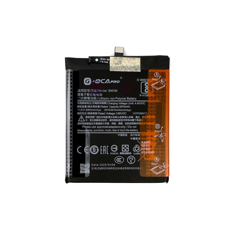 Батарея Xiaomi BM3M G OCA Pro Mi 9 SE Mi9 SE M1903F2G 3070 mAh Батарея Xiaomi BM3M G OCA Pro Mi 9 SE Mi9 SE M1903F2G 3070 mAh