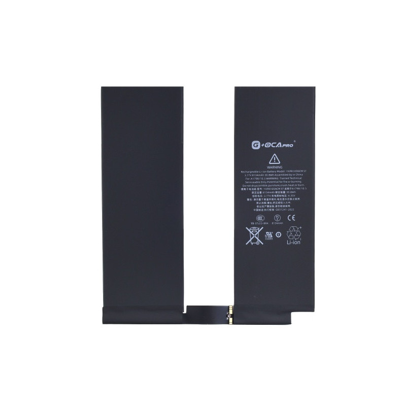 Батарея Apple iPad Pro 10.5 A1798 A1701 A1709 A1852 G OCA Pro 8134 mAh