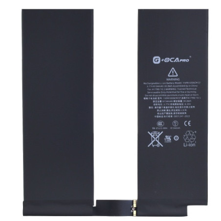 Батарея Apple iPad Pro 10.5 A1798 A1701 A1709 A1852 G OCA Pro 8134 mAh