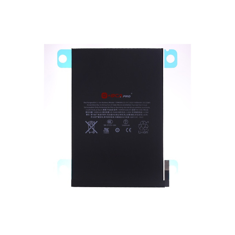 Батарея Apple iPad Mini 4 A1546 A1538 A1550 G OCA Pro 5400 mAh