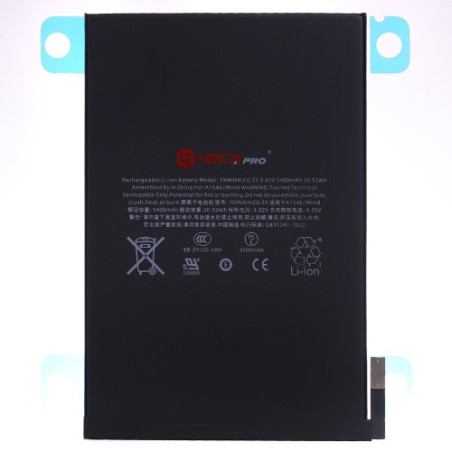Батарея Apple iPad Mini 4 A1546 A1538 A1550 G OCA Pro 5400 mAh
