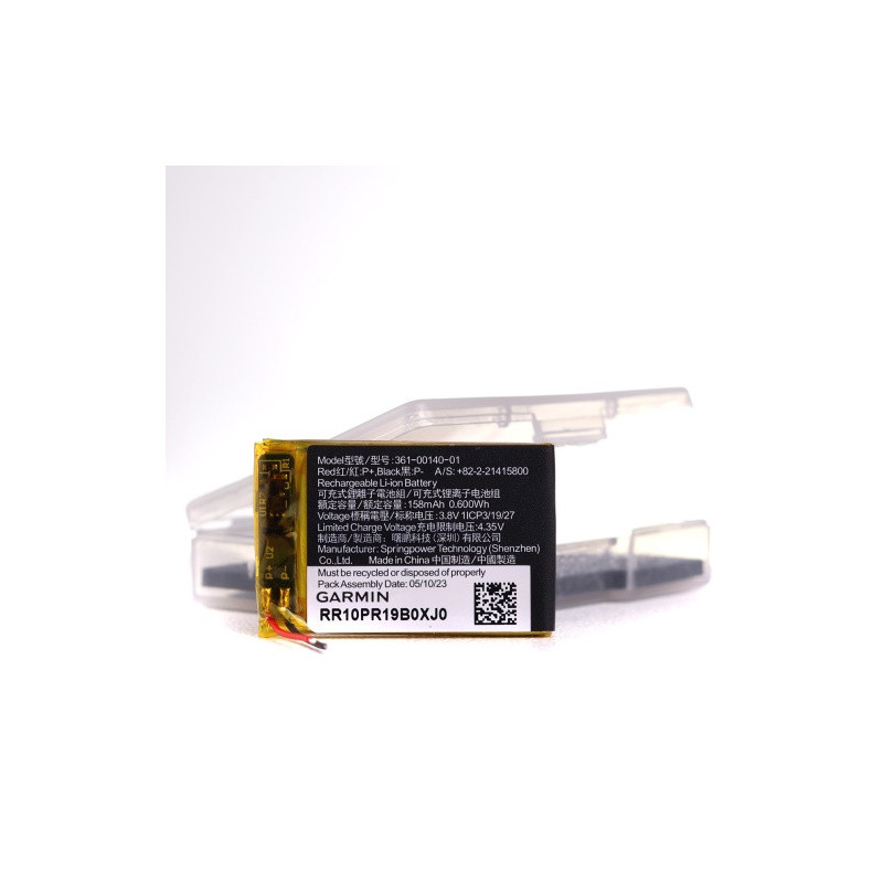 Батарея Garmin 361-00140-01 Forerunner 55 158 mAh