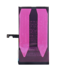 Батарея Apple iPhone 15 A3090 A2846 A3089 A3092
