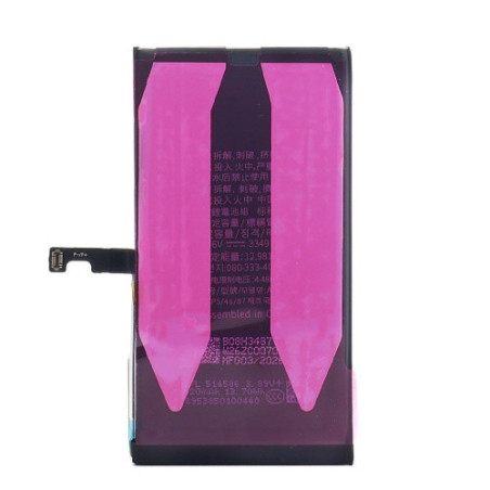 Батарея Apple iPhone 15 A3090 A2846 A3089 A3092