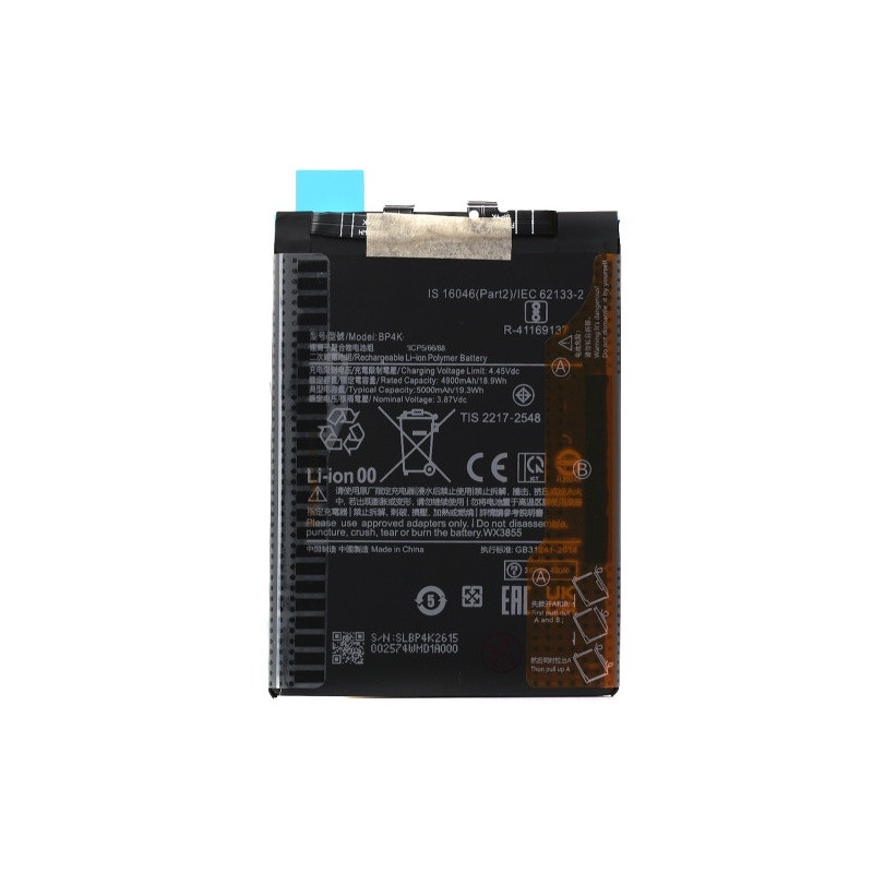 Батарея Xiaomi BP4K Redmi Note 12 Pro 22101316C Note 12 Turbo 23049RAD8C Poco F5 23049PCD8G X5 22101320G Pro 5G 5000 mAh