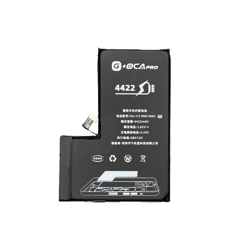 Батарея Apple iPhone 15 Pro Max G OCA Pro 4422 mAh A2849 A3105 A3106 A3108 Батарея Apple iPhone 15 Pro Max G OCA Pro 4422 mAh A2849 A3105 A3106 A3108