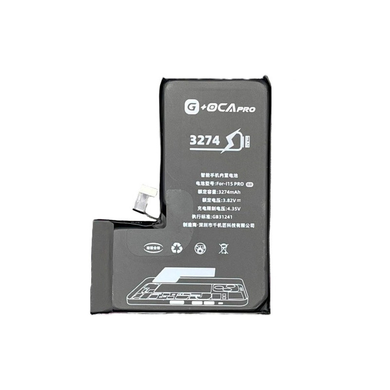 Батарея Apple iPhone 15 Pro G OCA Pro 3274 mAh A2848 A3101 A3102 A3104
