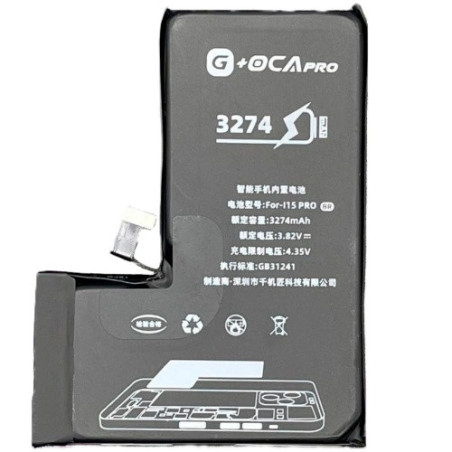 Батарея Apple iPhone 15 Pro G OCA Pro 3274 mAh A2848 A3101 A3102 A3104