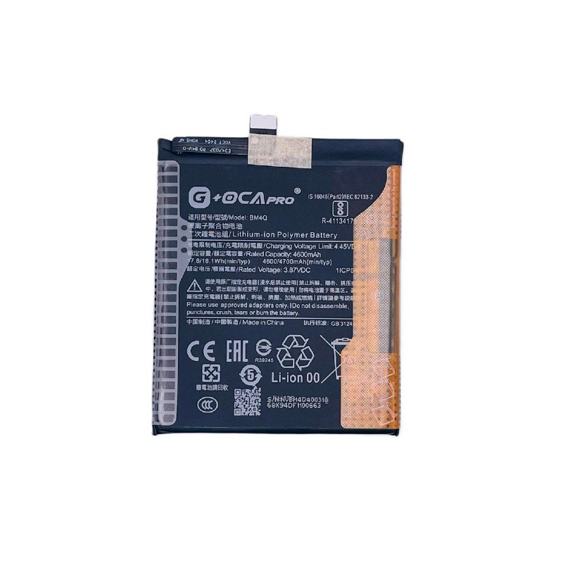 Батарея Xiaomi BM4Q Poco F2 Pro M2004J11G Redmi K30 Pro G OCA Pro 4700 mAh