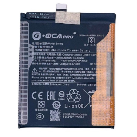 Батарея Xiaomi BM4Q Poco F2 Pro M2004J11G Redmi K30 Pro G OCA Pro 4700 mAh