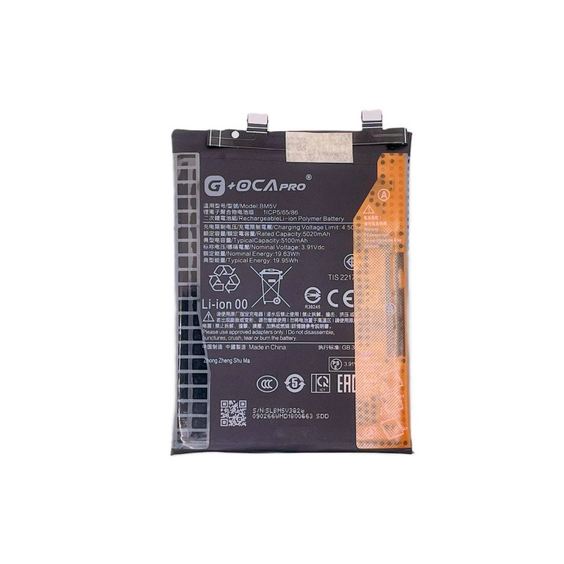 Батарея Xiaomi BM5V Redmi Note 13 Pro 5G G 2312DRA50C 2312CRAD3C 2312DRA50G 2312DRA50I OCA Pro 5100 mAh Батарея Xiaomi BM5V Redmi Note 13 Pro 5G G 2312DRA50C 2312CRAD3C 2312DRA50G 2312DRA50I OCA Pro 5100 mAh