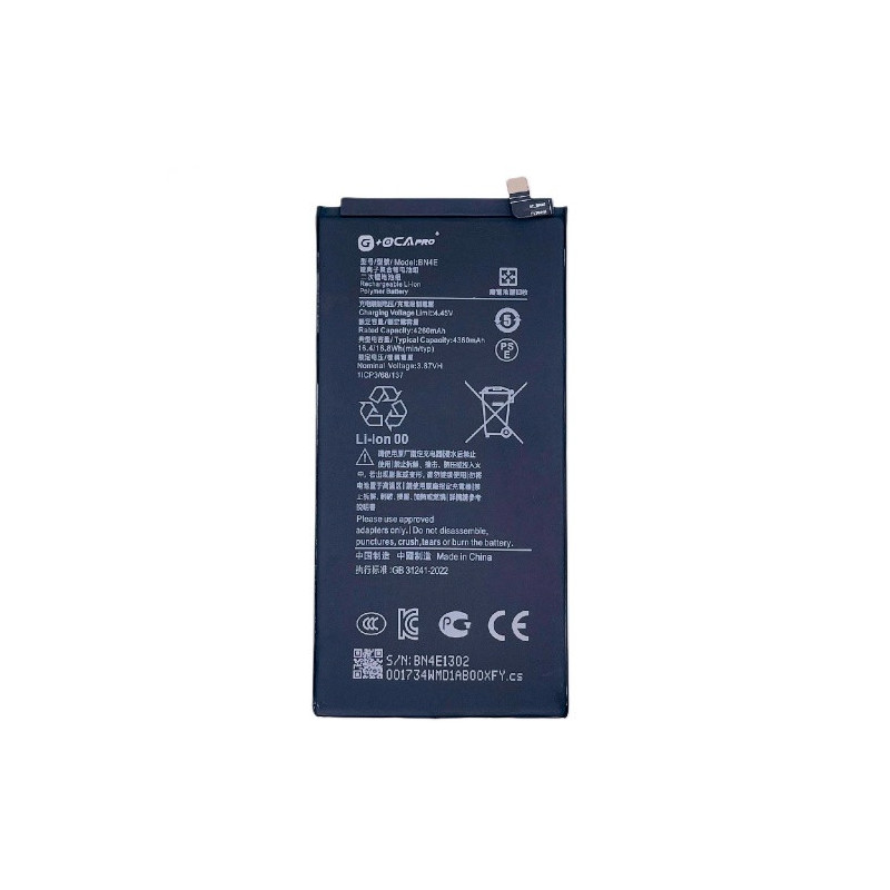 Батарея Xiaomi BN4E Pad 5 21051182G 21051182C Pad 5 Pro M2105K81AC M2105K81C G OCA Pro 4360 mAh Батарея Xiaomi BN4E Pad 5 21051182G 21051182C Pad 5 Pro M2105K81AC M2105K81C G OCA Pro 4360 mAh