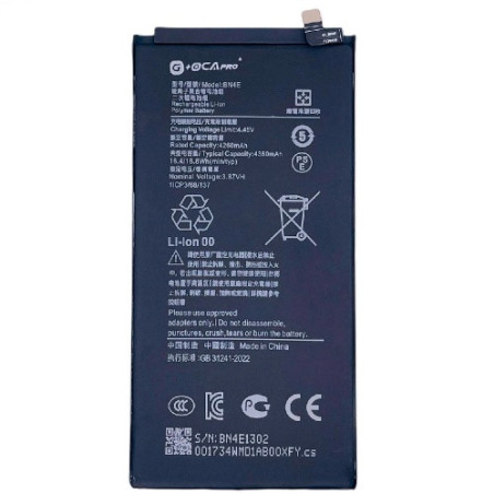 Батарея Xiaomi BN4E Pad 5 21051182G 21051182C Pad 5 Pro M2105K81AC M2105K81C G OCA Pro 4360 mAh