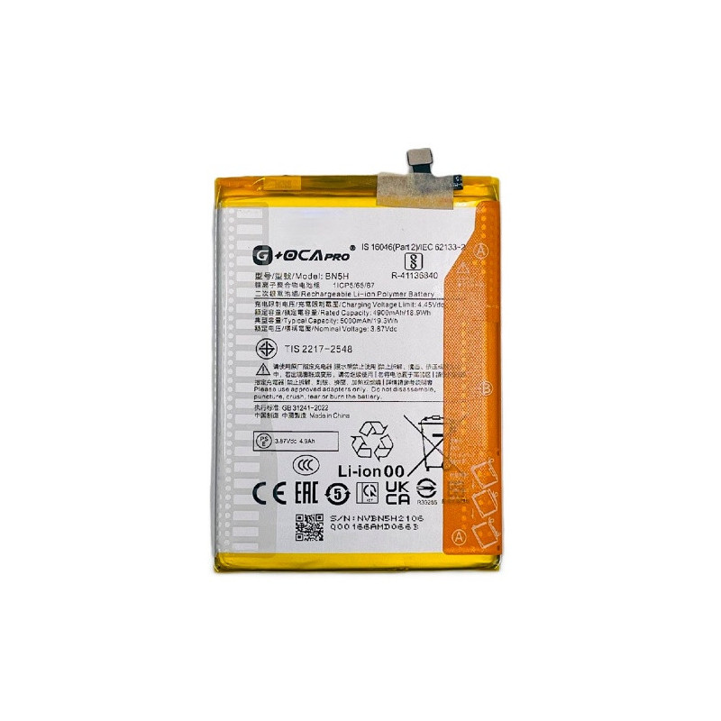 Батарея Xiaomi BN5H Redmi 10 5G 22041219G 22041219NY M4 22041219PG M5 22071219CG G OCA Pro 11 Prime 22071219AI 5000 mAh