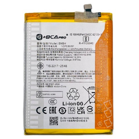 Батарея Xiaomi BN5H Redmi 10 5G 22041219G 22041219NY M4 22041219PG M5 22071219CG G OCA Pro 11 Prime 22071219AI 5000 mAh