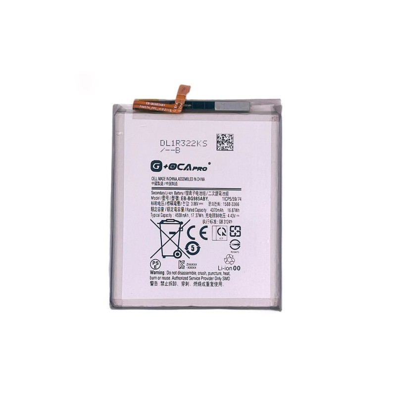 Батарея Samsung EB-BG985ABY Galaxy S20 Plus G985F G OCA Pro 4500 mAh