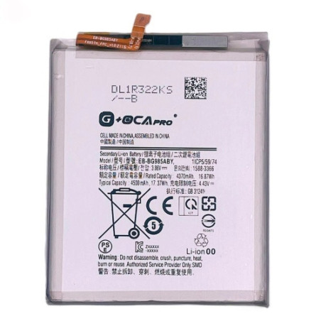 Батарея Samsung EB-BG985ABY Galaxy S20 Plus G985F G OCA Pro 4500 mAh
