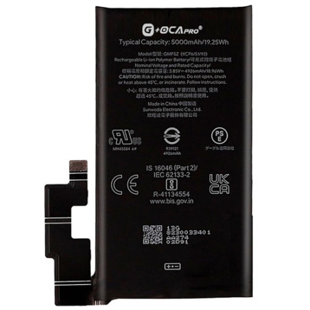 Батарея Google GMF5Z Pixel 7 Pro GP4BC GE2AE G OCA Pro 5000 mAh