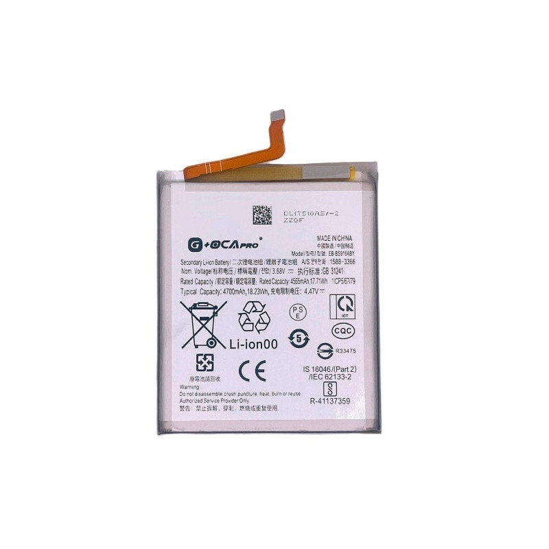 Батарея Samsung EB-BS916ABY Galaxy S23 Plus SM-S916B SM-S916B DS SM-S916U SM-S916U1 SM-S916W SM-S916N SM-S9160 4700 mAh