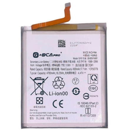 Батарея Samsung EB-BS916ABY Galaxy S23 Plus SM-S916B SM-S916B DS SM-S916U SM-S916U1 SM-S916W SM-S916N SM-S9160 4700 mAh