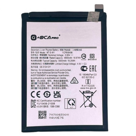 Батарея Samsung SCUD-WT-W1 Galaxy A04 SM-A045F SM-A045F DS A04e A045F A22 5G SM-A226B SM-A226B DS SM-A226B DSN 5000 mAh