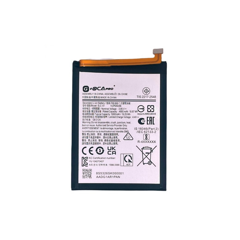 Батарея Samsung SLC-51 Galaxy A05s A057F G OCA Pro 5000 mAh