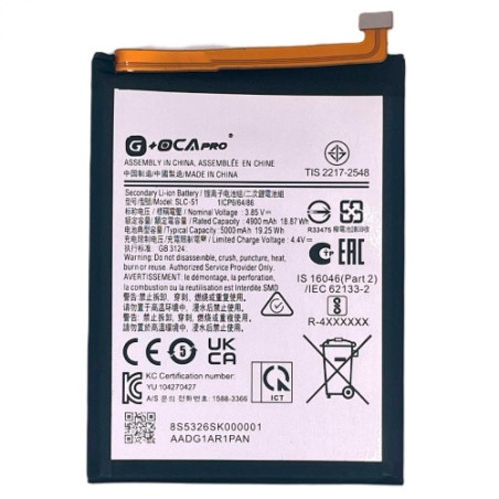 Батарея Samsung SLC-51 Galaxy A05s A057F G OCA Pro 5000 mAh