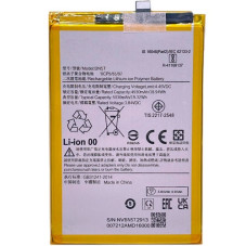 Батарея Xiaomi BN5T Redmi 13 2404ARN45A 24040RN64Y Poco M6 5030 mAh