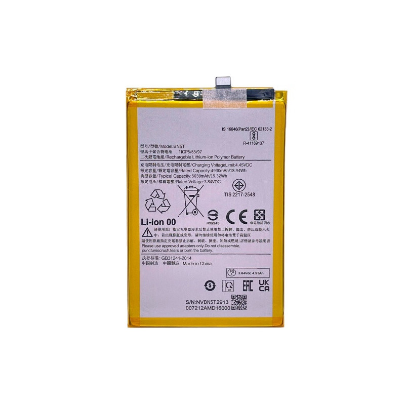 Батарея Xiaomi BN5T Redmi 13 2404ARN45A 24040RN64Y Poco M6 5030 mAh