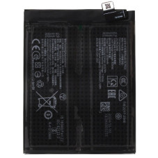 Батарея OnePlus BLPA25 12 Realme GT5 Pro RMX3888 AAA