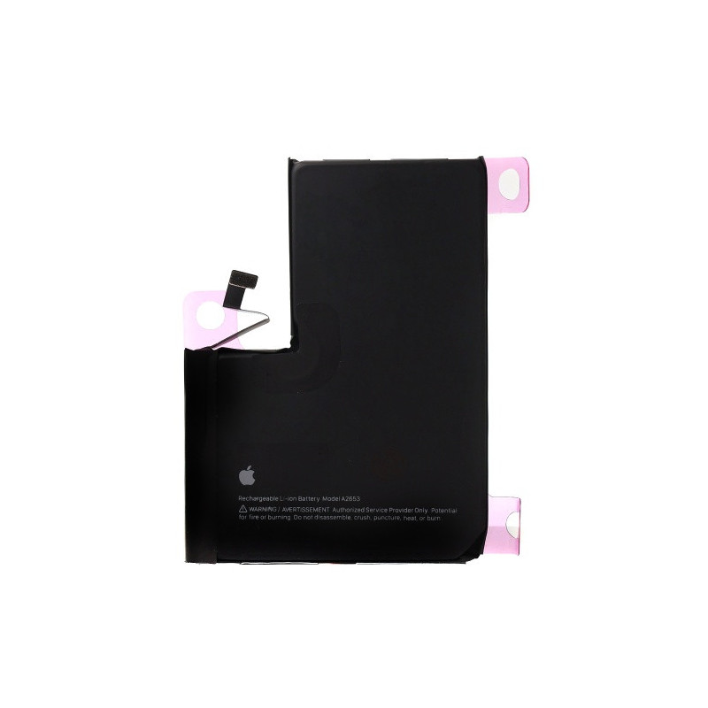 Батарея Apple iPhone 13 Pro Max A2643 A2484 A2641 A2644 A2645