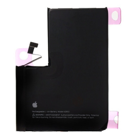 Батарея Apple iPhone 13 Pro Max A2643 A2484 A2641 A2644 A2645