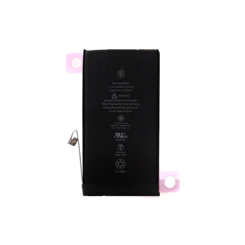 Батарея Apple iPhone 12 A2403 A2172 A2402 A2404) iPhone 12 Pro A2407 A2341 A2406 A2408 Батарея Apple iPhone 12 A2403 A2172 A2402 A2404) iPhone 12 Pro A2407 A2341 A2406 A2408