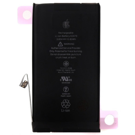 Батарея Apple iPhone 12 A2403 A2172 A2402 A2404) iPhone 12 Pro A2407 A2341 A2406 A2408