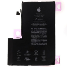 Батарея Apple iPhone 12 Pro Max A2411 A2342 A2410 A2412