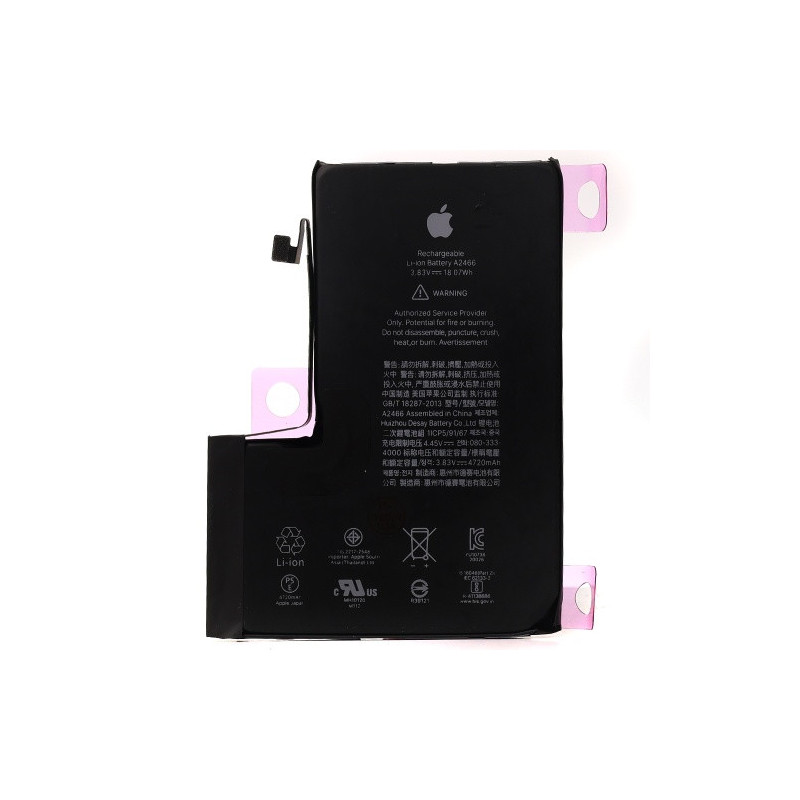 Батарея Apple iPhone 12 Pro Max A2411 A2342 A2410 A2412 Батарея Apple iPhone 12 Pro Max A2411 A2342 A2410 A2412