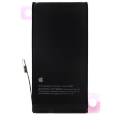 Батарея Apple iPhone 13 A2633 A2482 A2631 A2634 A2635