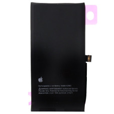 Батарея Apple iPhone 14 A2882 A2649 A2881 A2884 A2883