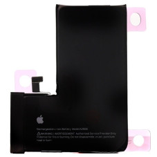 Батарея Apple iPhone 14 Pro A2890 A2650 A2889 A2892