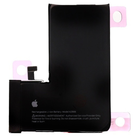 Батарея Apple iPhone 14 Pro A2890 A2650 A2889 A2892