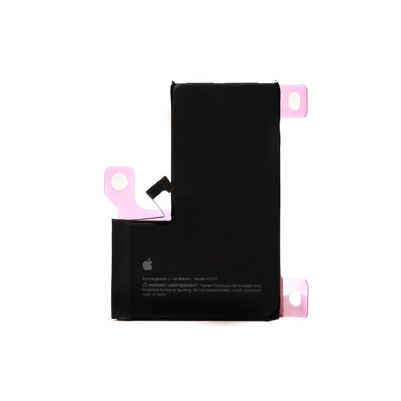 Батарея Apple iPhone 14 Pro Max A2894 A2651 A2893 A2895 Батарея Apple iPhone 14 Pro Max A2894 A2651 A2893 A2895