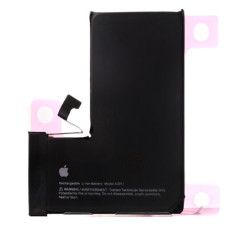 Батарея Apple iPhone 15 Pro A2848 A3101 A3102 A3104