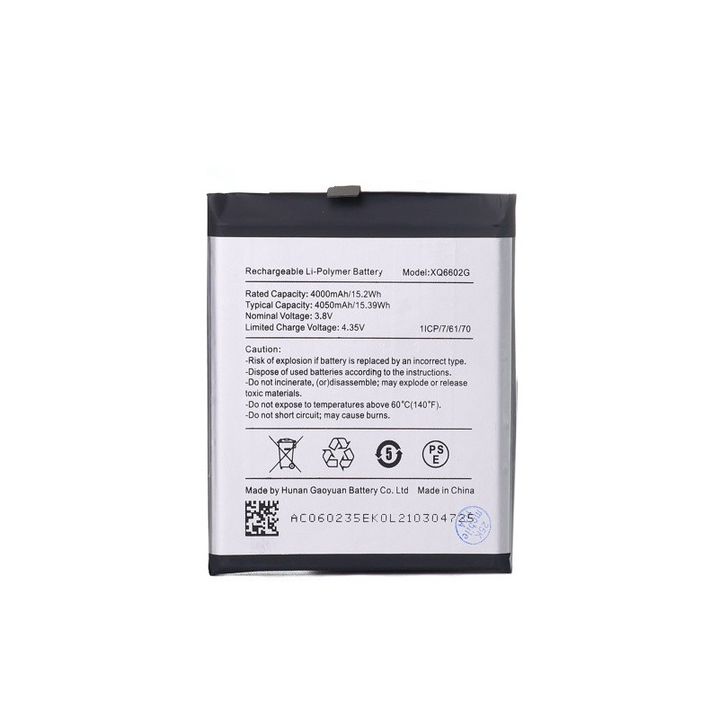 Батарея Caterpillar XQ6602G CAT S62 4050 mAh Батарея Caterpillar XQ6602G CAT S62 4050 mAh