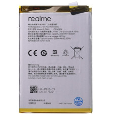 Батарея Realme BLP883 8s 5G 9 Narzo 50 Pro 5000 mAh