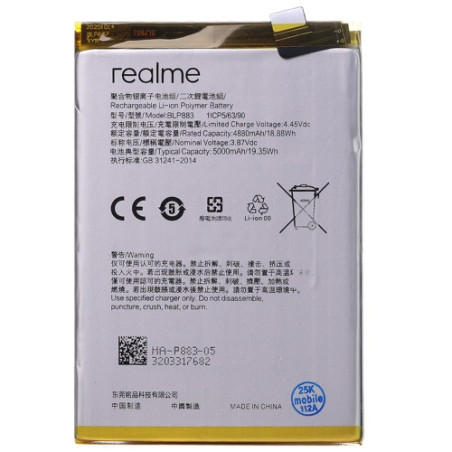 Батарея Realme BLP883 8s 5G 9 Narzo 50 Pro 5000 mAh