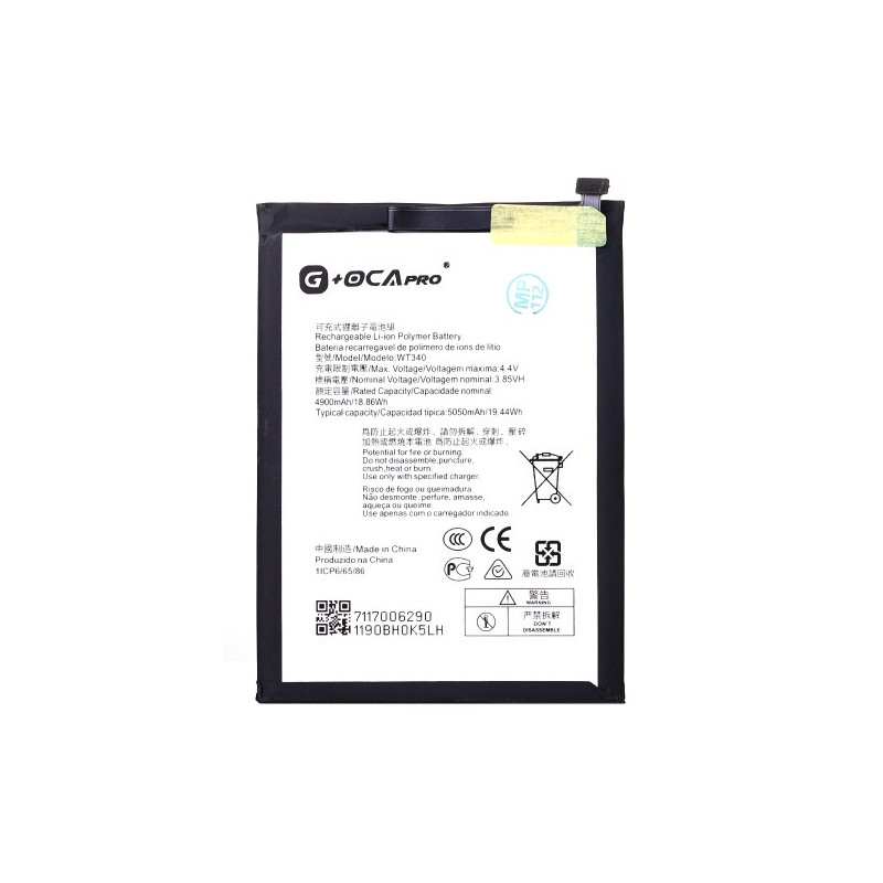 Батарея Nokia WT340 G10 TA-1334 TA-1351 TA-1346 TA-1338 G20 TA-1336 TA-1343 TA-1347 TA-1372 TA-1365 G OCA Pro 5050 mAh Батарея Nokia WT340 G10 TA-1334 TA-1351 TA-1346 TA-1338 G20 TA-1336 TA-1343 TA-1347 TA-1372 TA-1365 G OCA Pro 5050 mAh